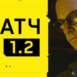 Патч 1.2 для Cyberpunk 2077