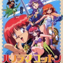 Panorama Cotton (Я+Английский пропатченный) Sega Genesis ROM