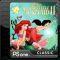 Disney’s The Little Mermaid II (США-PSN) PSP Eboot