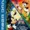 Castle of Illusion starring Mickey Mouse / QuackShot starring Donald Duck (ЕВРОПА) Sega Genesis ROM