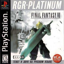 Final Fantasy VII [Европа, США] [RUS] PSX ISO