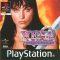 Xena – Warrior Princess [США] [RUS] PSX ISO