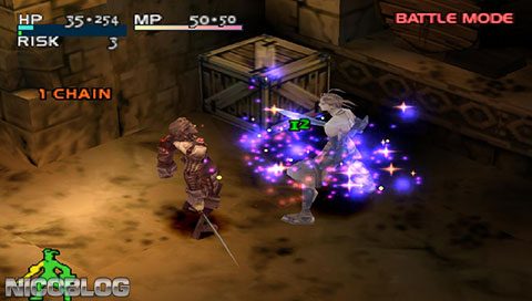Vagrant_Story_Gameplay-1