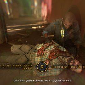 Dying Light 2: помочь Фрэнку или пойти за грузовиком?