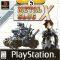 Metal Slug X [Япония] [RUS] PSX ISO