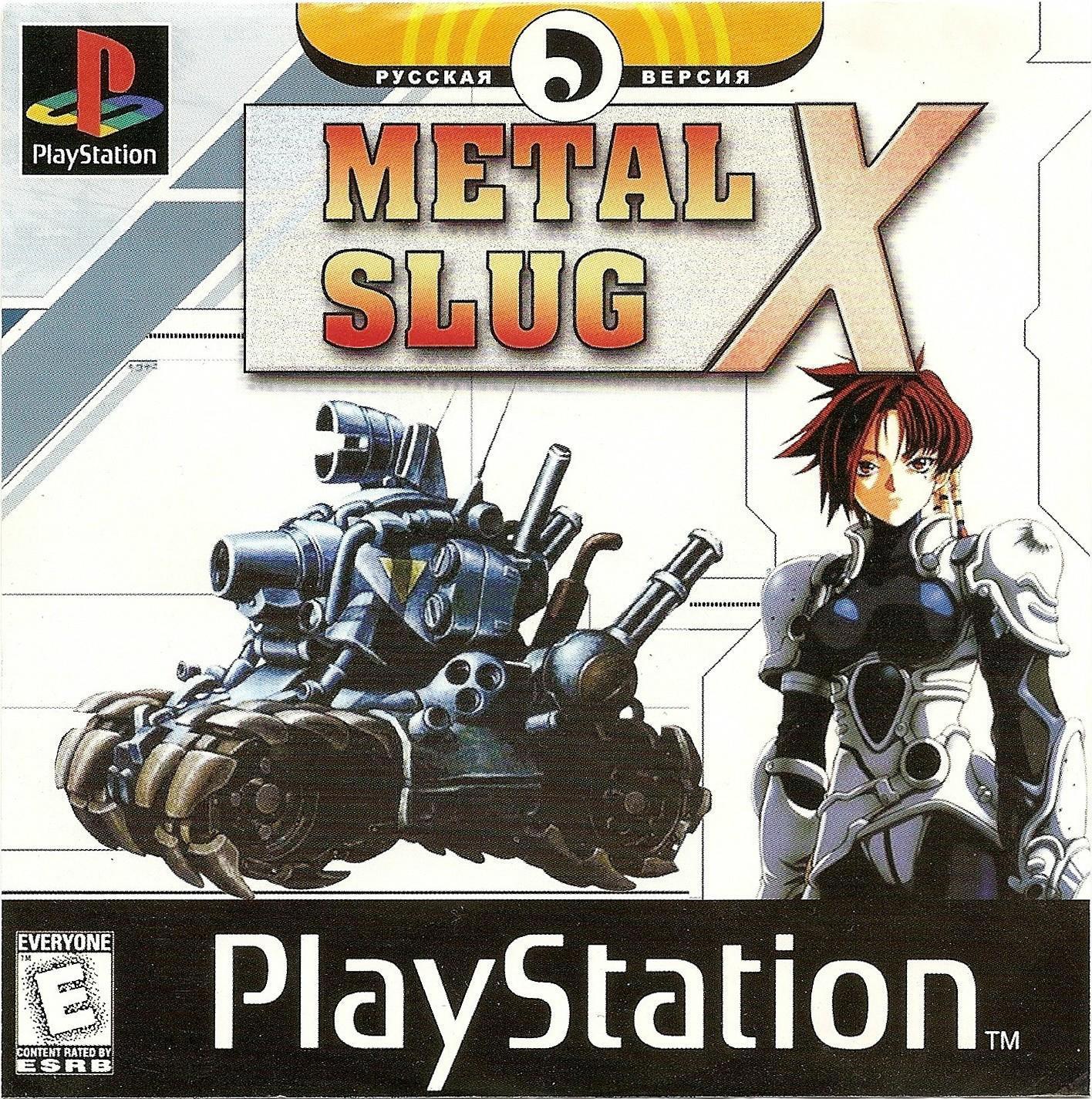 Metal slug x. Metal Slug Sony PLAYSTATION 1. Metal Slug x ps1 обложка. Игры ps1 Metal Slug. Sony PLAYSTATION 1 ps1 Metal Slug x.