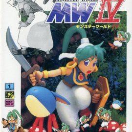 Monster World IV (Мир) Sega Genesis ROM
