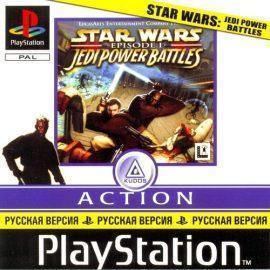 Star Wars – Episode I – Jedi Power Battles [США] [RUS] PSX ISO