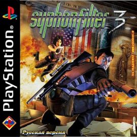 Syphon Filter 3 [США] [RUS] PSX ISO