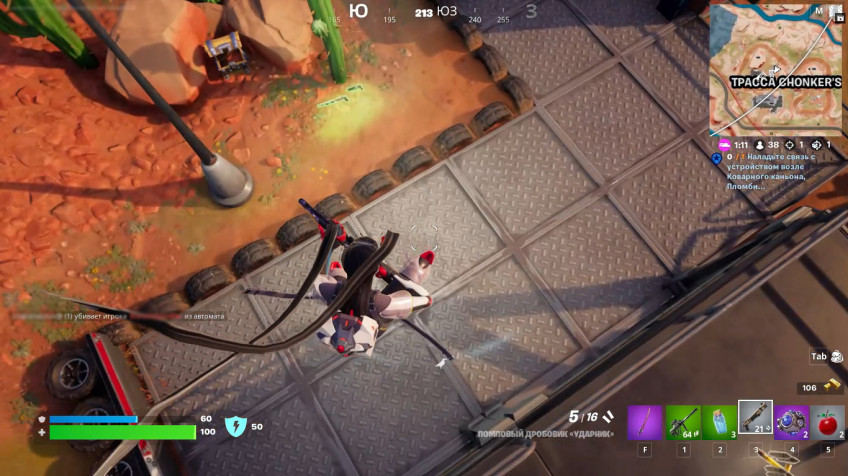 Гайд: Вертикальное передвижение в Fortnite — паркур и зиплайны