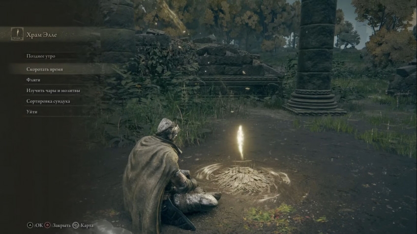 Гайд: Как призывать духов в Elden Ring