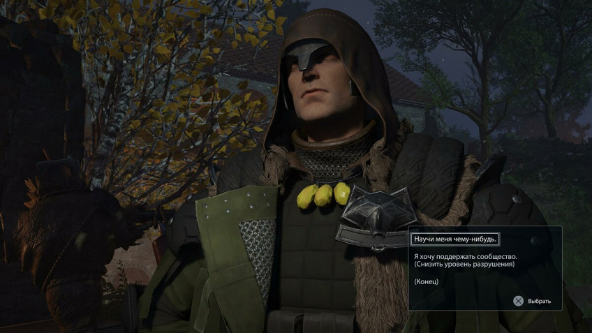 Гайд: Какую фракцию выбрать в ELEX II