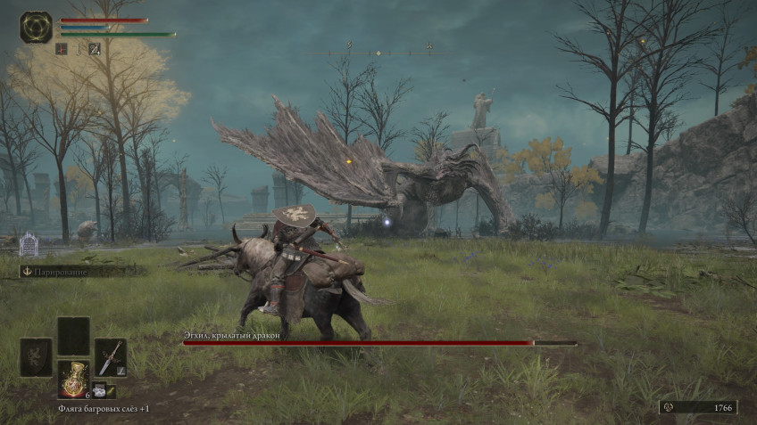 Ввиду очень большого хронометража в какой-то момент Elden Ring начинает использовать знакомых боссов по второму, третьему и даже четвёртому кругу. Так, в Междуземье полно драконов, но отличаются они друг от друга в основном только именем и одной-двумя атаками