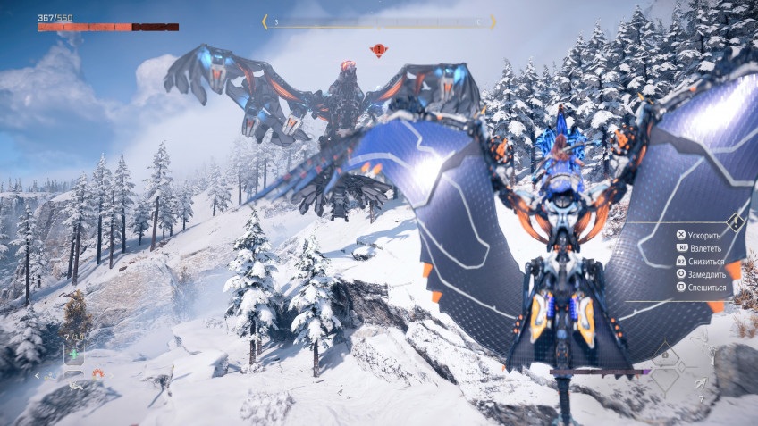 Обзор Horizon: Forbidden West — На птеранодоне в Лас-Вегас