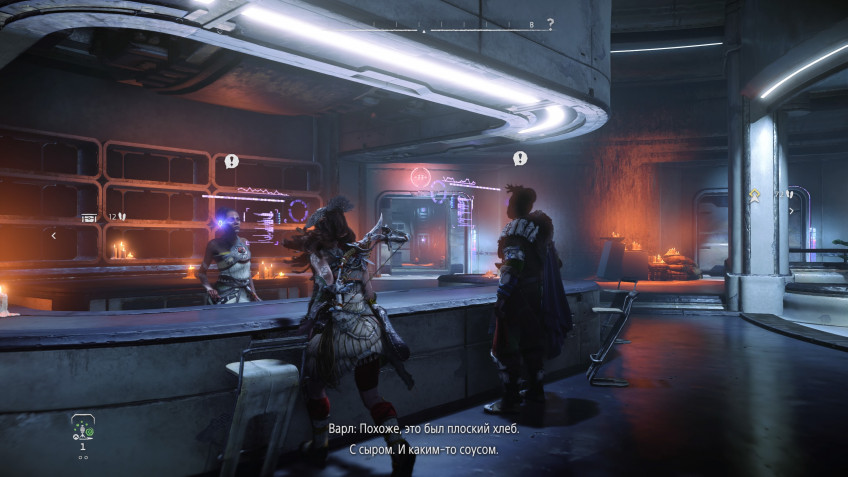 В игре просто невероятное количество текста: общаться с друзьями Элой можно едва ли не часами. А сама героиня озвучивает свои мысли по поводу буквально каждого задания, сколь угодно проходного