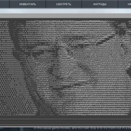 Counter Strike: Global Offensive полезные консольные команды