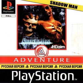 Shadow Man [США] [RUS] PSX ISO