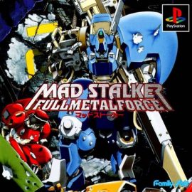 Mad Stalker: Full Metal Force [ЯПОНИЯ] PSX ISO