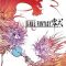 Final Fantasy Type-0 (Английский пропатченый v2) PSP ISO
