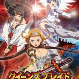 Queen’s Blade: Spiral Chaos (Английский пропатченный) PSP ISO