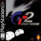 Gran Turismo 2 (США) [RUS] PSP Eboot