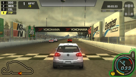 Need for Speed: ProStreet (Европа) [RUS] PSP ISO