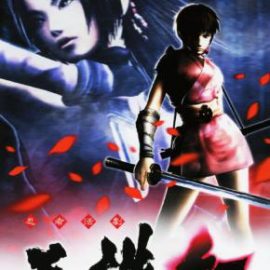 Ninja Katsugeki: Tenchu Kurenai Portable (Япония) PSP ISO