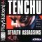 Tenchu: Stealth Assassins (США) [RUS] PSP Eboot