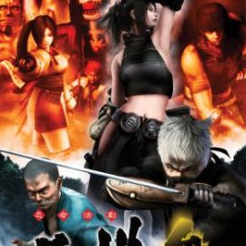 Ninja Katsugeki: Tenchu San Portable (Япония) PSP ISO