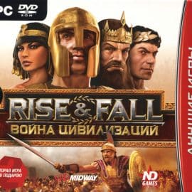 Rise and Fall: Civilizations at War / Rise & Fall: Война Цивилизаций [RUS] WINDOWS ISO