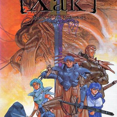 Xak II: The Rising of the Red Moon (Япония) MSX ROM
