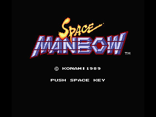 130168-space-manbow-msx-screenshot-title-screen