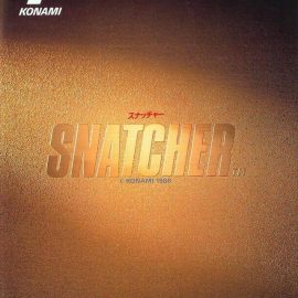Snatcher (Япония) MSX ROM