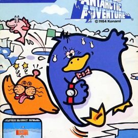 Antarctic Adventure (Европа, Япония) MSX ROM
