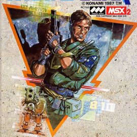 Metal Gear (Япония) [RUS] MSX ROM