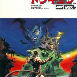 Vampire Killer SCC Music + Improvements (Взлом) MSX ROM