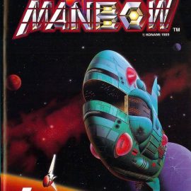 Space Manbow (Япония) MSX ROM