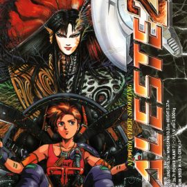 Aleste 2 (Япония) MSX ROM