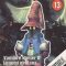 PlayStation Underground #5 (13) – Описание видеоигр (2000)