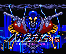 alestegaiden-title