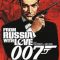 007: From Russia With Love (Европа) [RUS] PSP ISO