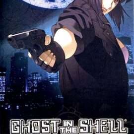 Ghost in the Shell: Stand Alone Complex (Азия) PSP ISO