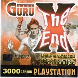 Game Guru X (Россия) [RUS] PSX ISO