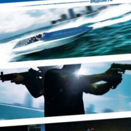 Miami Vice: The Game / Полиция Майами (Россия, США, Европа) [RUS] PSP ISO