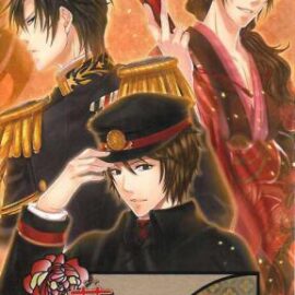 Hanayaka Nari, Wa ga Ichizoku (Япония) PSP ISO