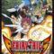 Fairy Tail: Portable Guild (Япония) PSP ISO