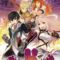 Tales of the Heroes: Twin Brave (Япония) PSP ISO