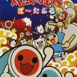 Taiko no Tatsujin Portable (Япония) PSP ISO