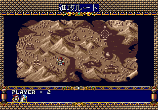 86411-langrisser-ii-genesis-screenshot-map-overview