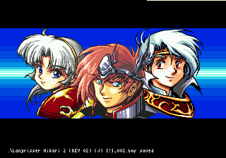86414-langrisser-ii-genesis-screenshot-introducing-the-characters